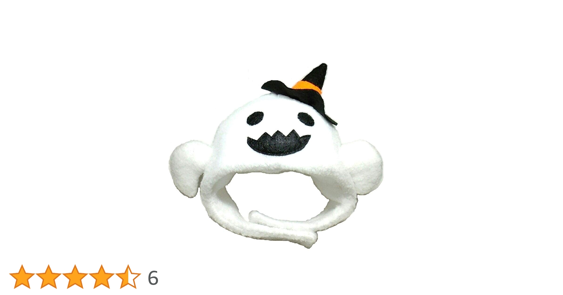 kaho すのチル おばけハット Halloween 51+VE7DZAHL.jpg_BO30,255,255,